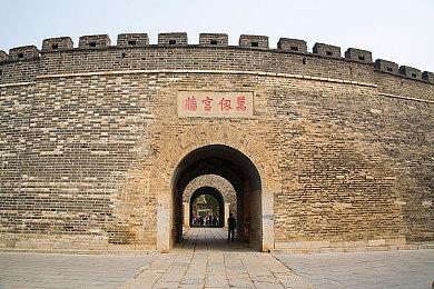 《星空》不支持韩语让许多韩媒不爽 痛批B社不重视韩国